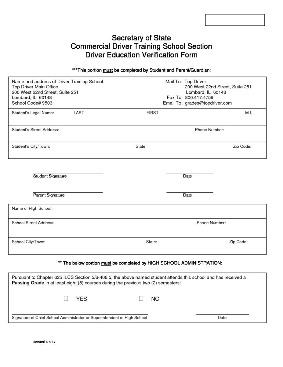 IL Grade Verification Form 170605 Top Driver Driving School