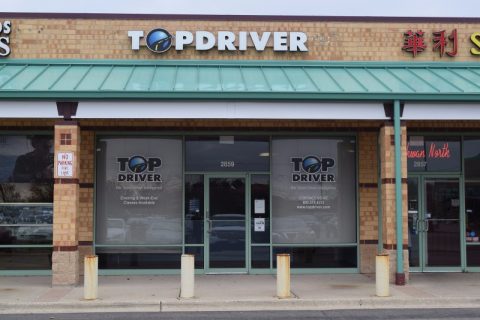 Glenview, IL Top Driver Location, outside of building