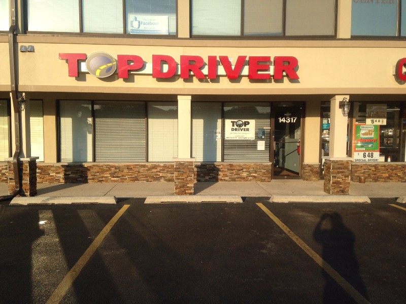 Homer Glen, IL Top Driver Location, outside of building